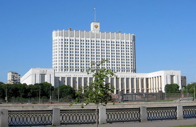 Moscow 028.jpg